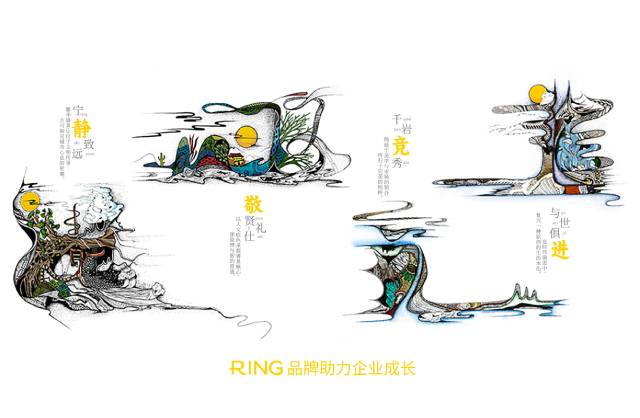 一家具有合作价值的东阿县画册设计机构。