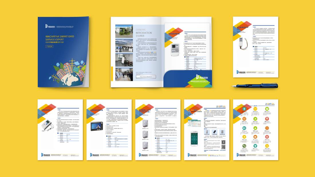 东阿县画册设计谈品牌建设